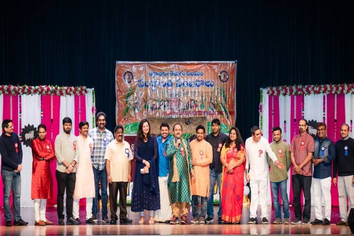 tama sampradaya sankranthi sambaralu -2023_teluguvox 7